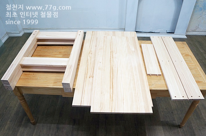 7a3ad7gDSC09170-20140509-115855.JPG