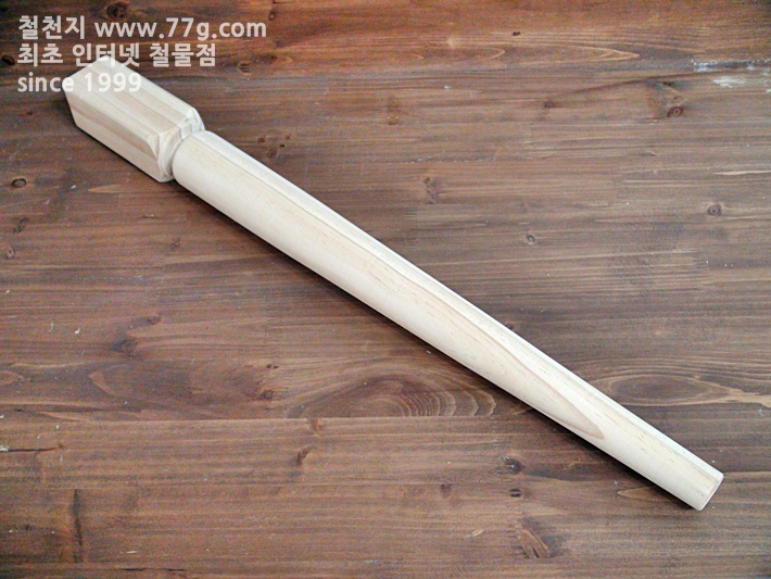 No.4 베이직 슬림 원목다리 700mm 3