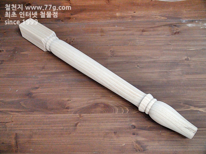 No.6 베이직 슬림 원목다리 700mm 3