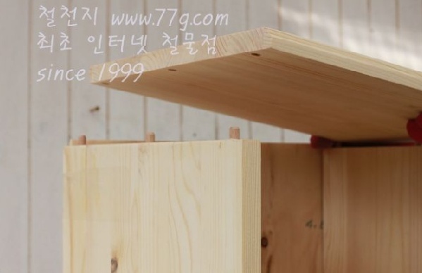 미첼 플러스 다용도수납장 원목 18mm 3