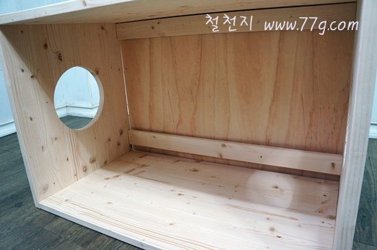 베이직 고양이집 의자(타워형,구멍20cm)