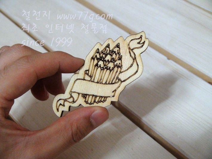 버닝아트 장식물 연필 W70mmXH40mm