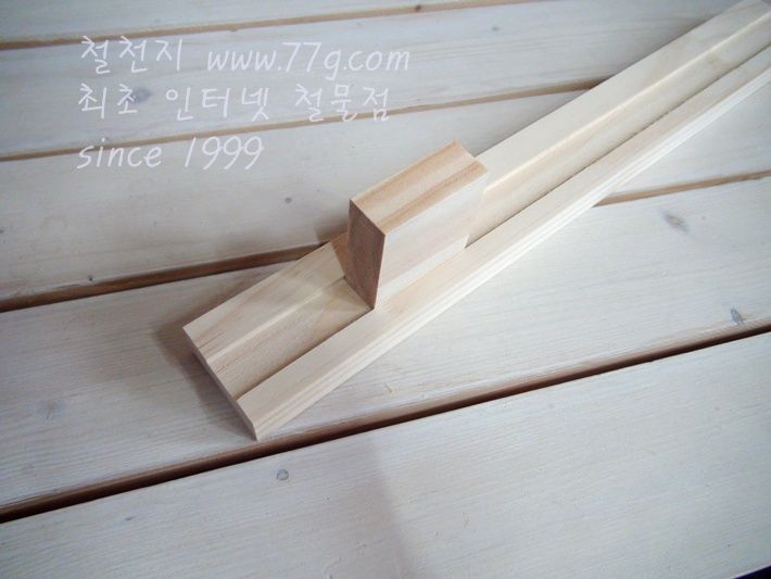 교육용 가베목재 블럭 받침대