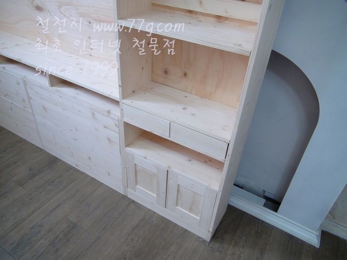베이직 거실 책장