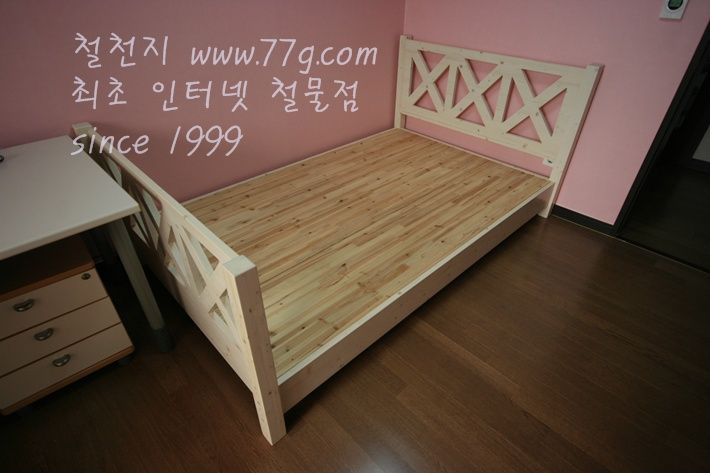 베이직 아르고 침대(싱글매트 1000X2000)평상식