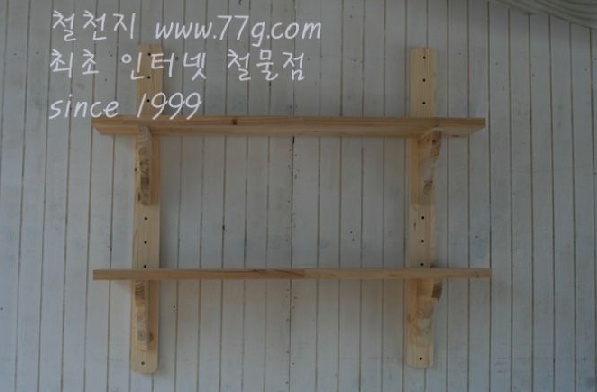 77g_com_20130730_153510.jpg