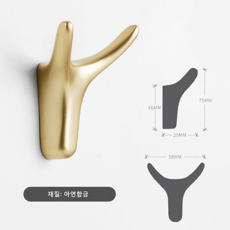 다용도 벽면 2구 옷걸이 블랙 3