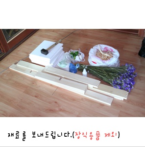 77g_com_20130806_145802.jpg