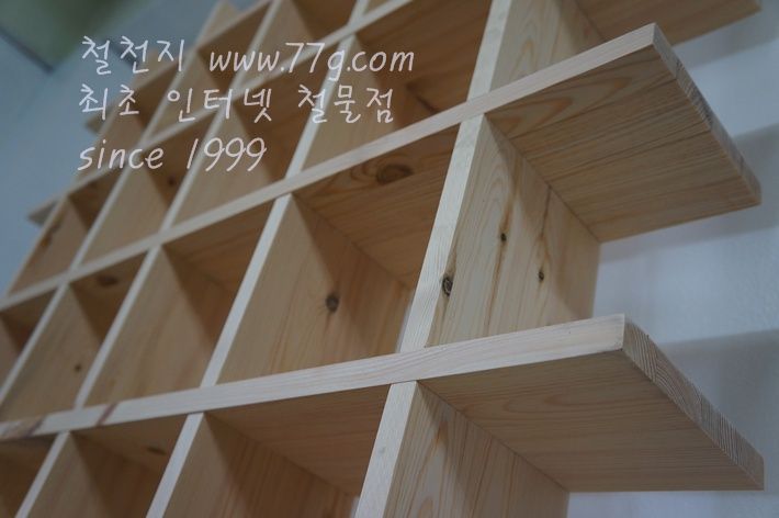 촘촘 계단 40칸 선반 미니어쳐 수집용