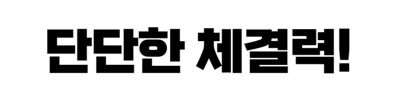 퀵그립 목공 클램프-002 (2).jpg