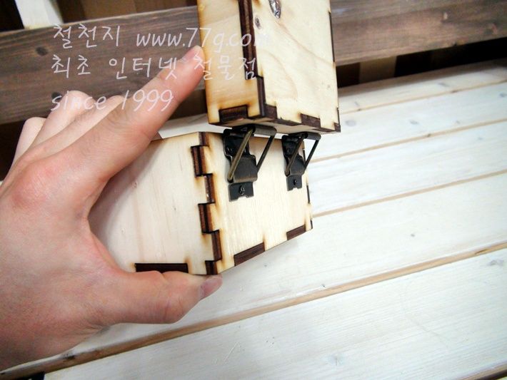철천지DSC02603-20130117-173852.JPG