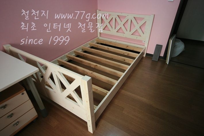 베이직 아르고 침대(싱글매트 1000X2000)평상식