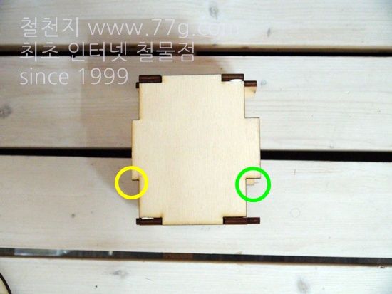 철천지DSC02901.JPG
