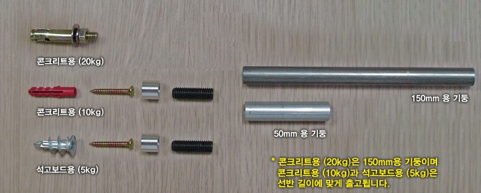 짜임 요술선반  7