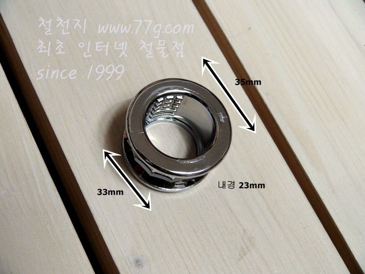 PVC사우나키 18T