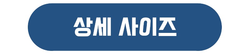 상세사이즈logo.jpg