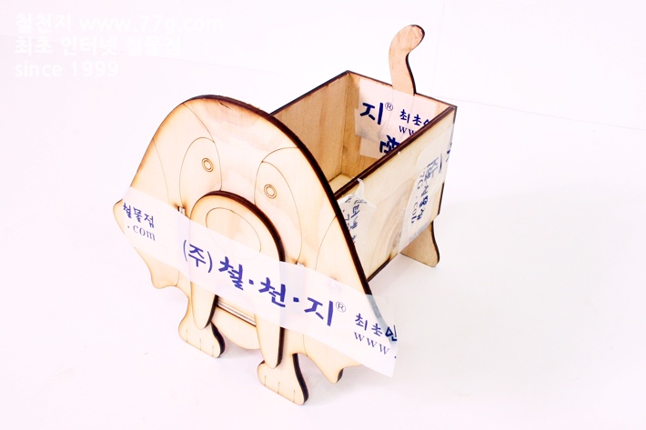 철천지IMG_5824-1.JPG