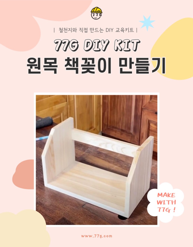 제목을-입력해주세요_-001 (11).jpg