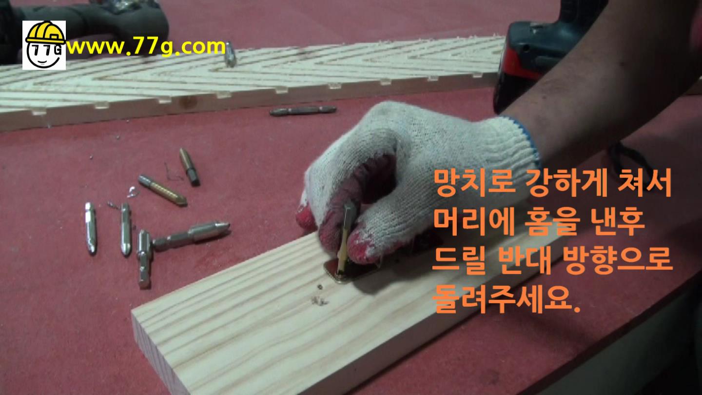 DIY3923_7.jpg