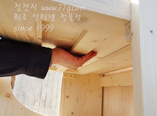 77g_com_20130731_112523.jpg