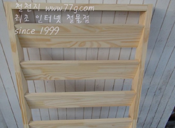 77g_co_kr_20130801_141939.jpg