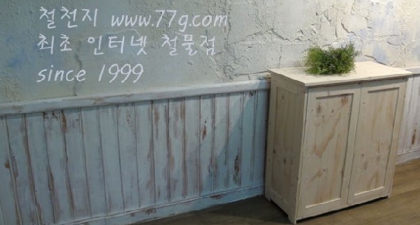 77g_com_20130730_135024.jpg