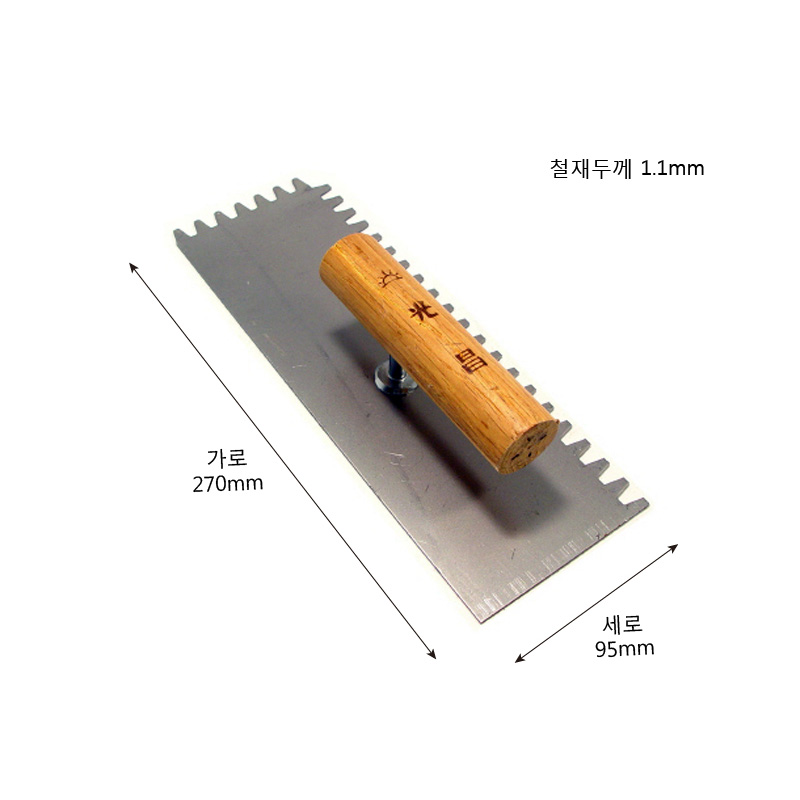 D3787.jpg
