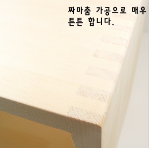 77g_com_20130731_132900.jpg