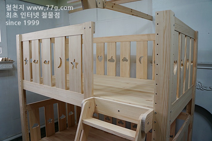 7a3ad7gDSC09194-20140516-110405.JPG