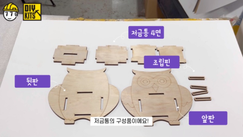 KakaoTalk_20220927_135301447_18.jpg