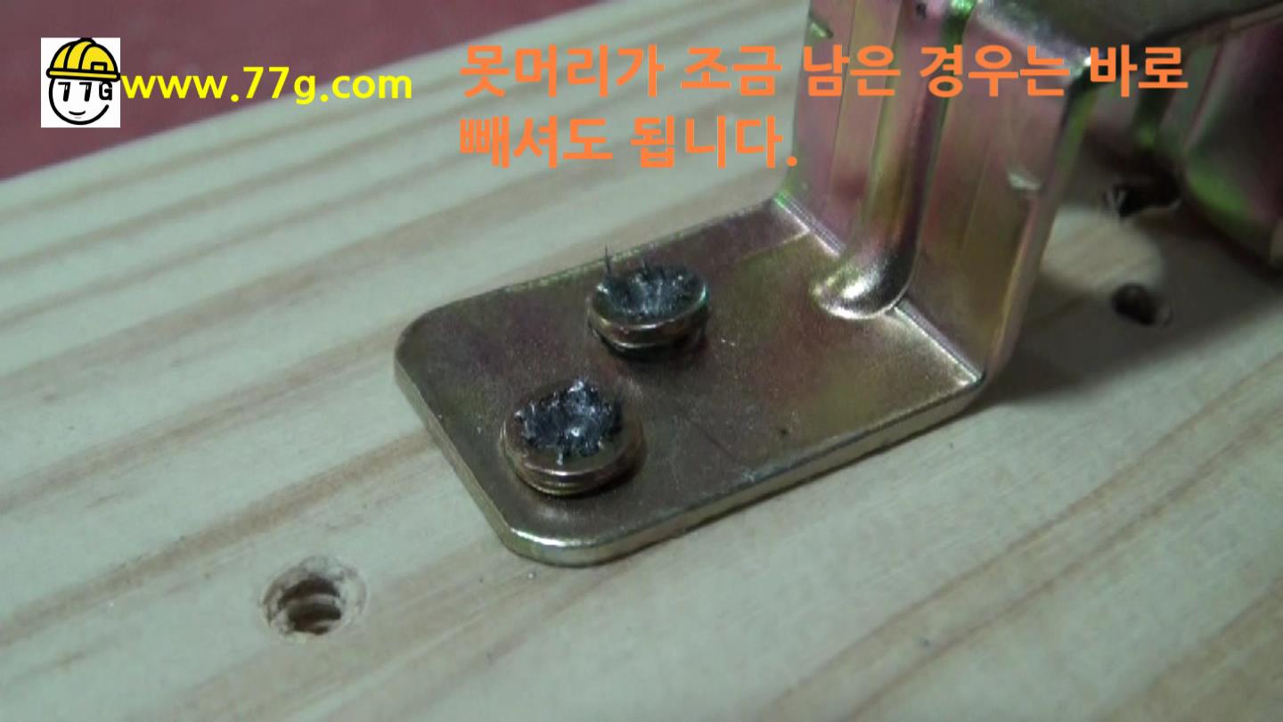 DIY3923_6.jpg
