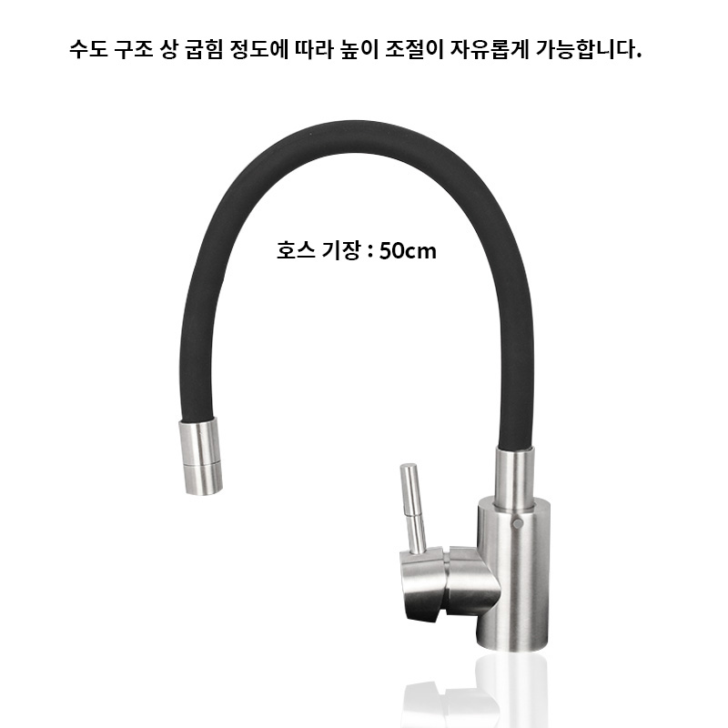 수전_2.jpg