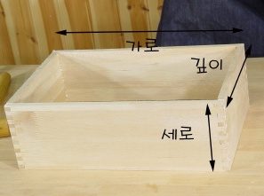 원목 짜임 서랍 (주문형)  4