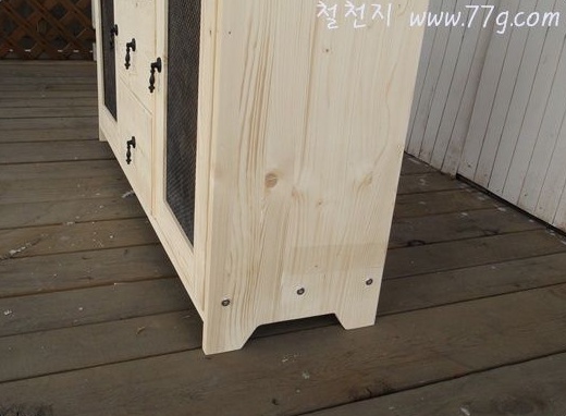 77g_com_20130730_160509.jpg