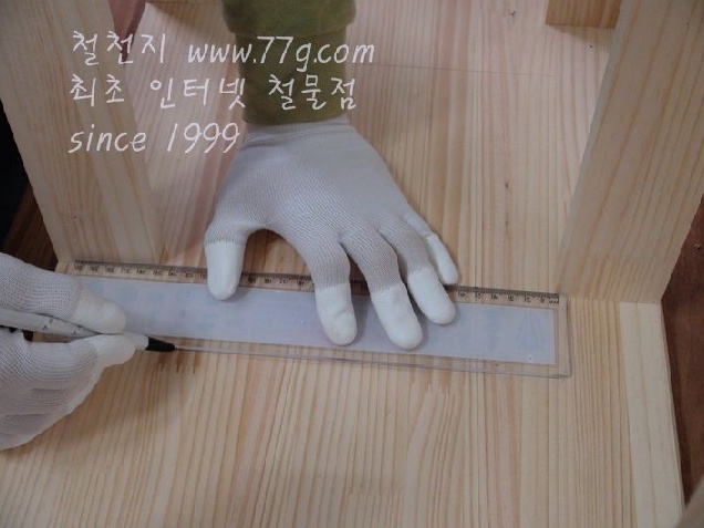 77g_com_20130730_151247.jpg