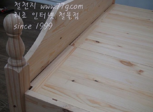 77g_com_20130726_144337.jpg