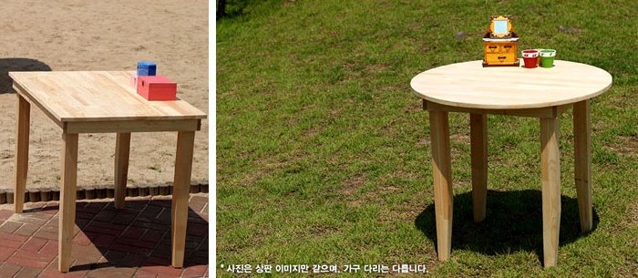 착한 집성원목 18mm 테이블 스퀘어 나르시스 10