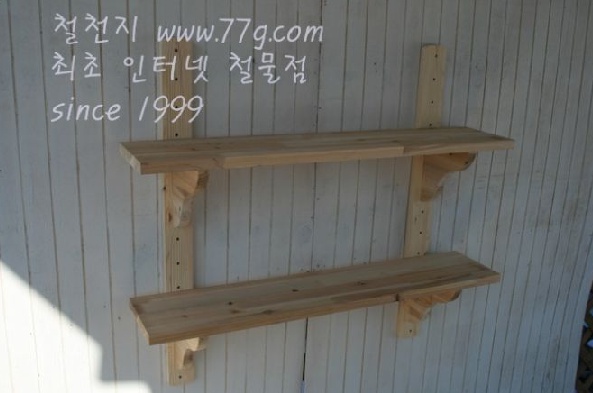 77g_com_20130730_153425.jpg