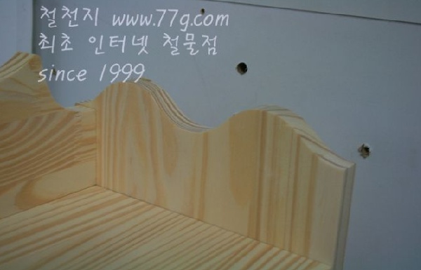 77g_com_20130730_111303.jpg