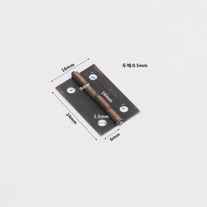 구리색 미니경첩 24X16mm 3
