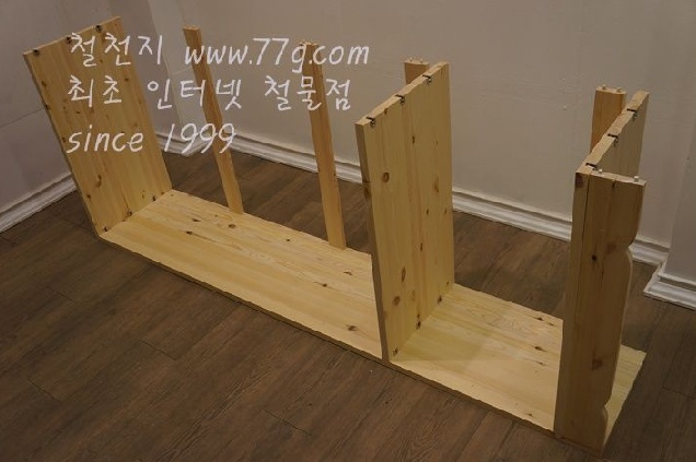 77g_com_20130731_110109.jpg