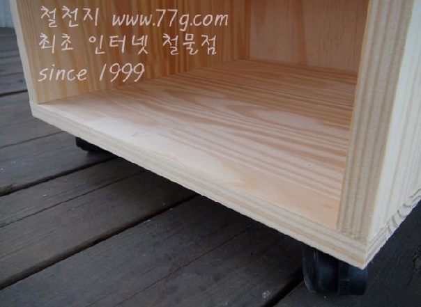 77g_com_20130730_152622.jpg