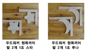 77g_com_20130802_111419.jpg