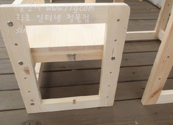 77g_com_20130730_182441.jpg