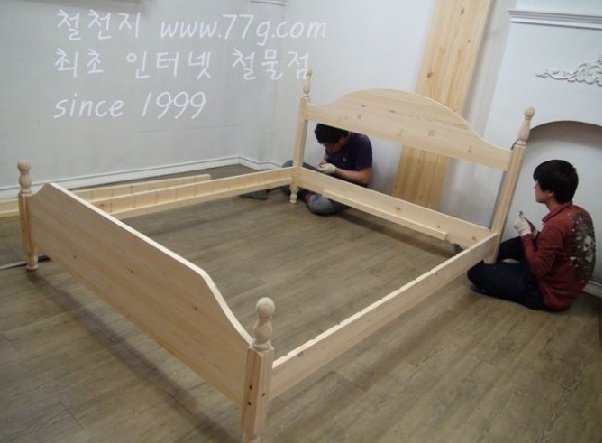 77g_com_20130726_144238.jpg
