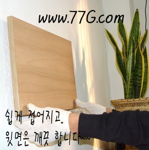 UV고광택 코팅합판 접이식 선반 18mm 백색 3