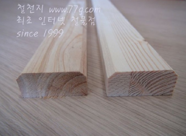 77g_com_20130731_113519.jpg
