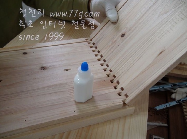 77g_com_20130730_151321.jpg