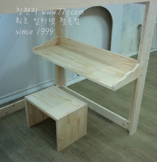 77g_com_20130726_104313.jpg