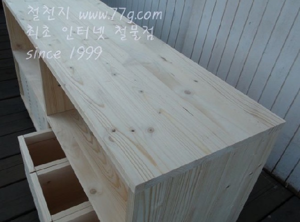 77g_com_20130725_151627.jpg